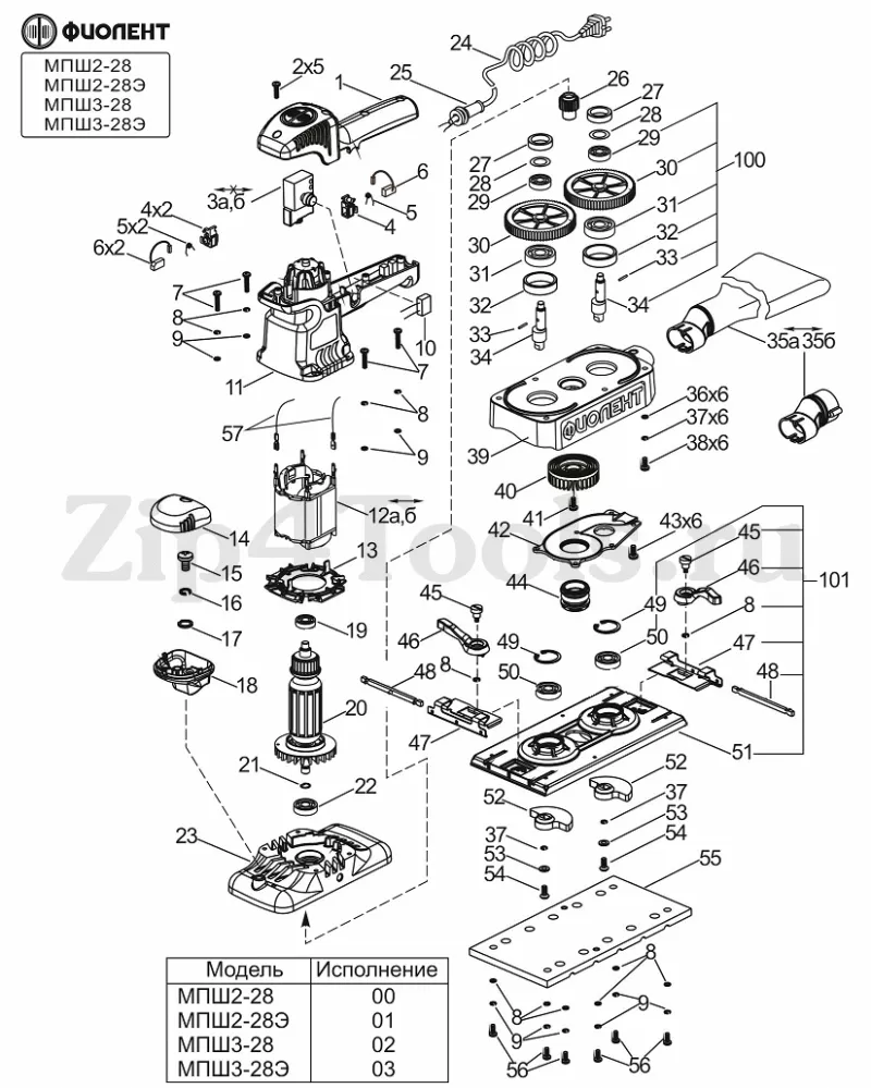 Деталировка (взрыв-схема) плоскошлифовальной машины ФИОЛЕНТ (Fiolent)  МПШ3-28 в интернет-магазине Zip4Tools.ru