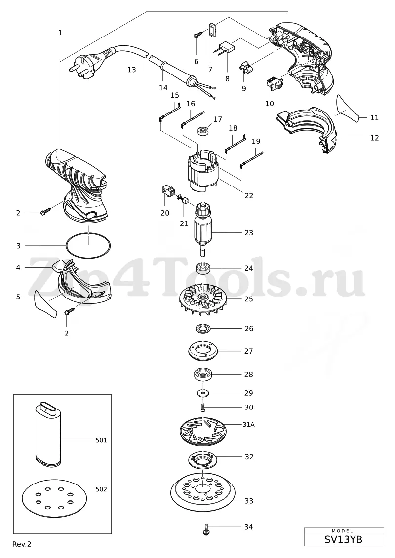 Мешок для сбора пыли для шлифовальной машины HiKOKI (Хикоки, Хайкоки) SV  13YB (арт. 310339) - купить в Москве по ценe 1 150 рублей с доставкой