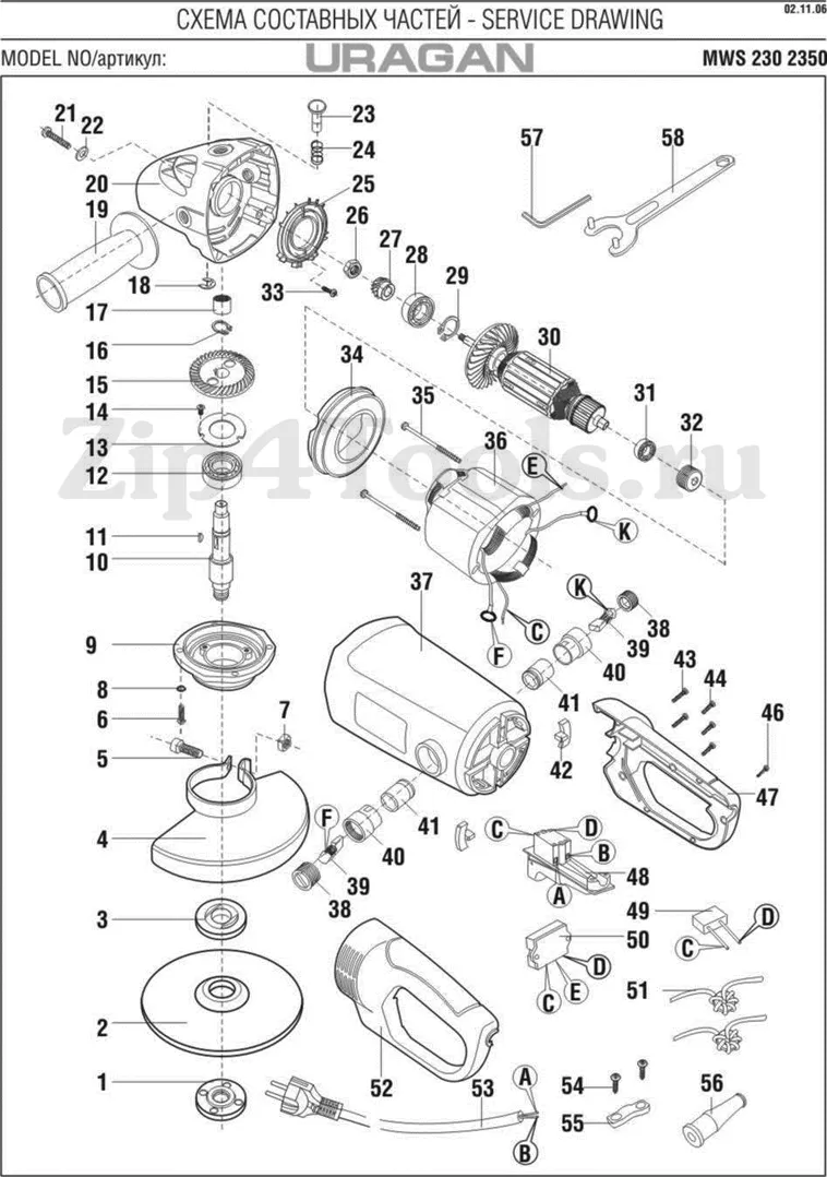 Запчасти для болгарки (УШМ) URAGAN (Ураган) MWS 230 2350 - купить в Москве  по ценам интернет-магазина с доставкой