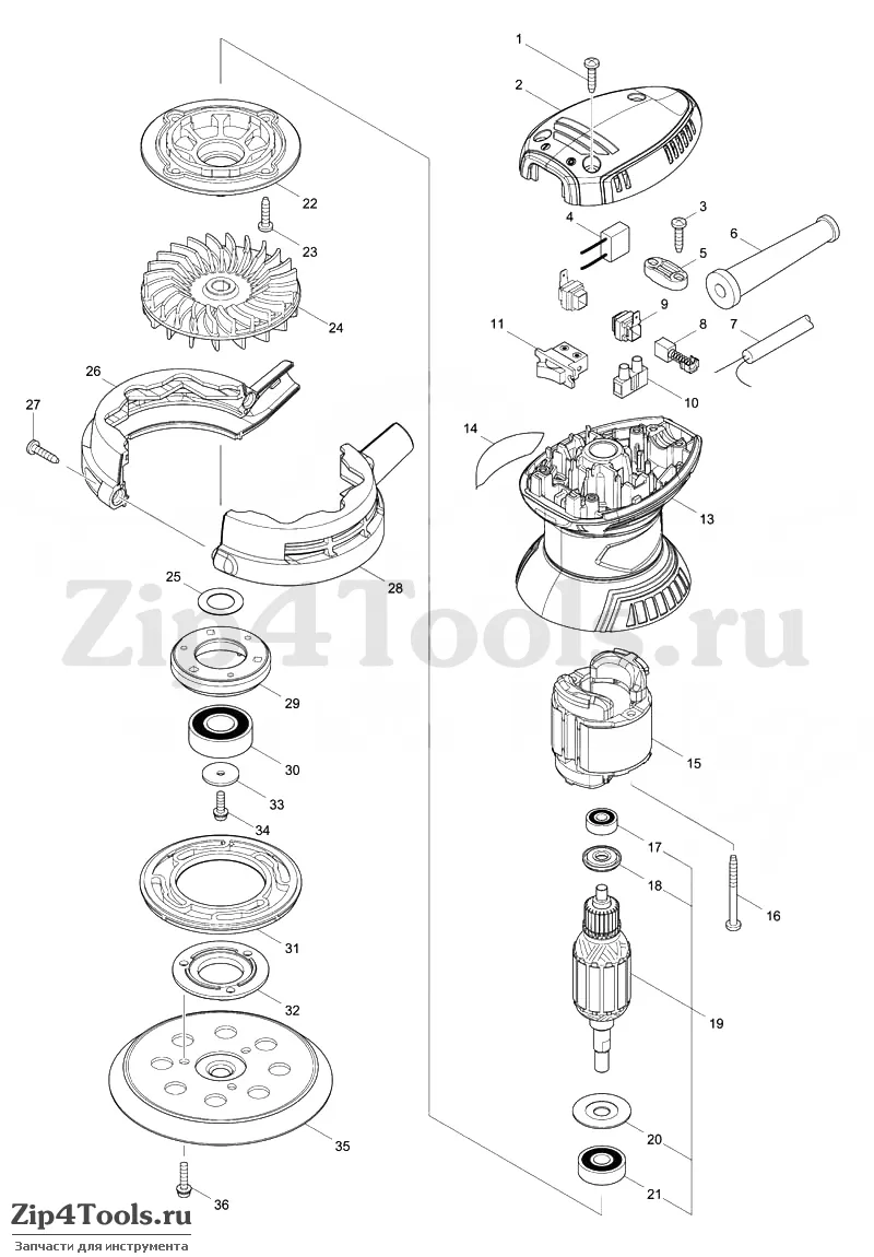 Подошва резиновая для эксцентриковой шлифовальной машины MAKITA (Макита)  M9204 (арт. 851-4844) - купить в Москве по ценe 770 рублей с доставкой