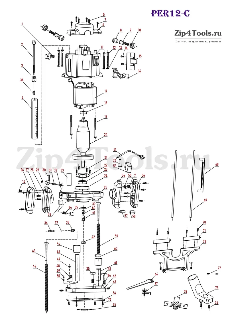 Деталировка (взрыв-схема) фрезерной машины (фрезера) P.I.T. (Пит) PER12-C в  интернет-магазине Zip4Tools.ru