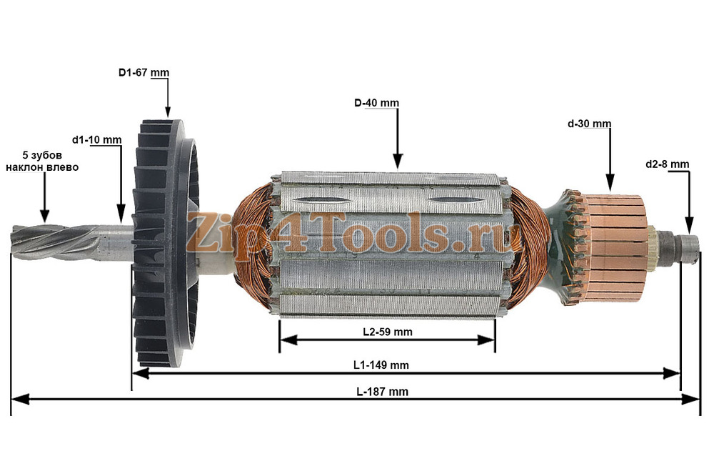 Якорь метабо 125. Статор для Metabo ks66 Plus 311010120. Якорь для дисковой пилы подобрать по размерам. Якорь на ручную дисковую пилу 200 1850 ватт.