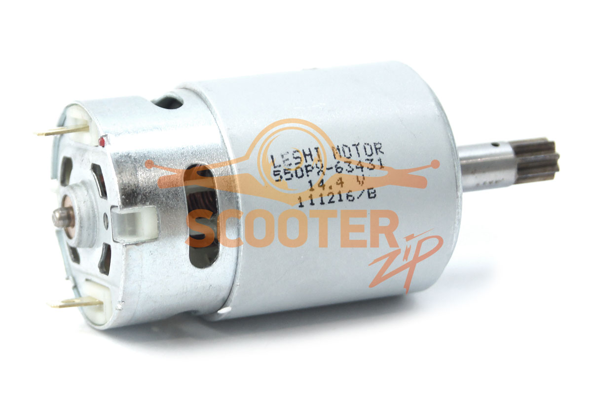 Leshi motor. Электродвигатель LS-550pc-63926. Электродвигатель Интерскол 3513. Двигатель 14.4v hrs-550s. Электродвигатель 550вт для швейной.