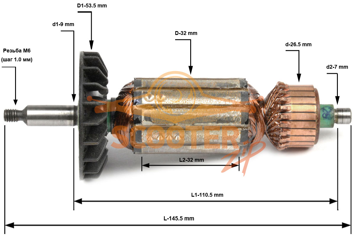 Якорь для болгарки. Ротор УШМ 125 резьба. Якорь для болгарки Rebir 125/900. Якорь болгарки иэ3602а. Ребир лсм350 якорь УШМ.