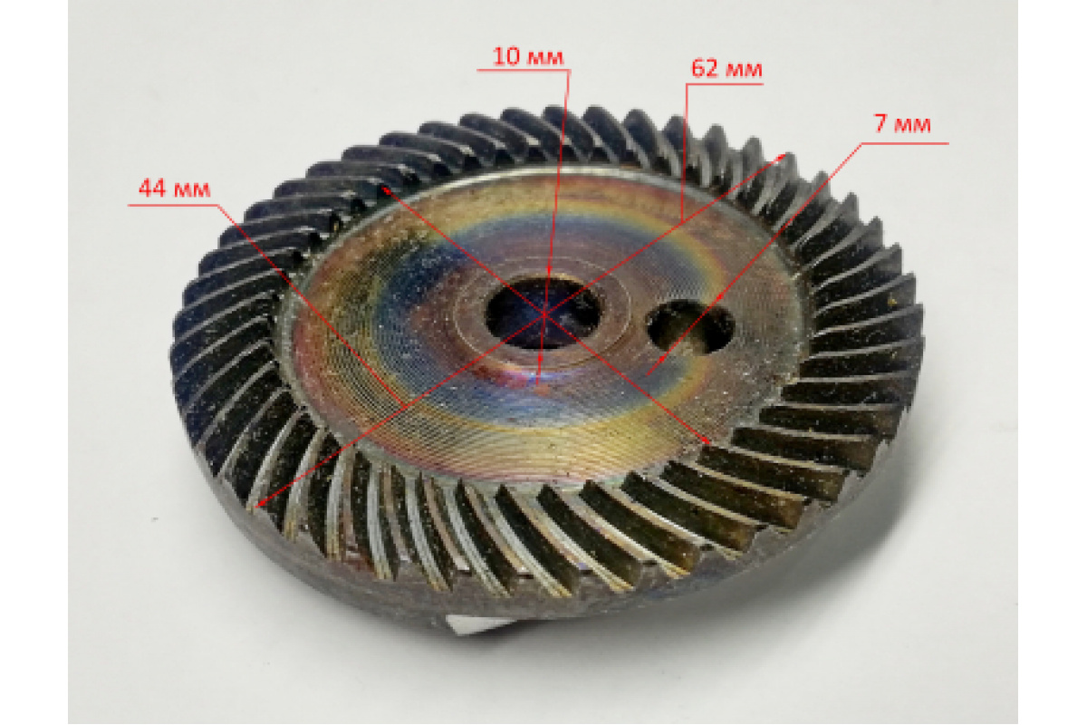 Зубчатое колесо для сабельной пилы РЕСАНТА (RESANTA) ПС-950Э (S/N GOL ~ ) (арт. 61/113/14) - купить в Москве по ценe 850 рублей с доставкой