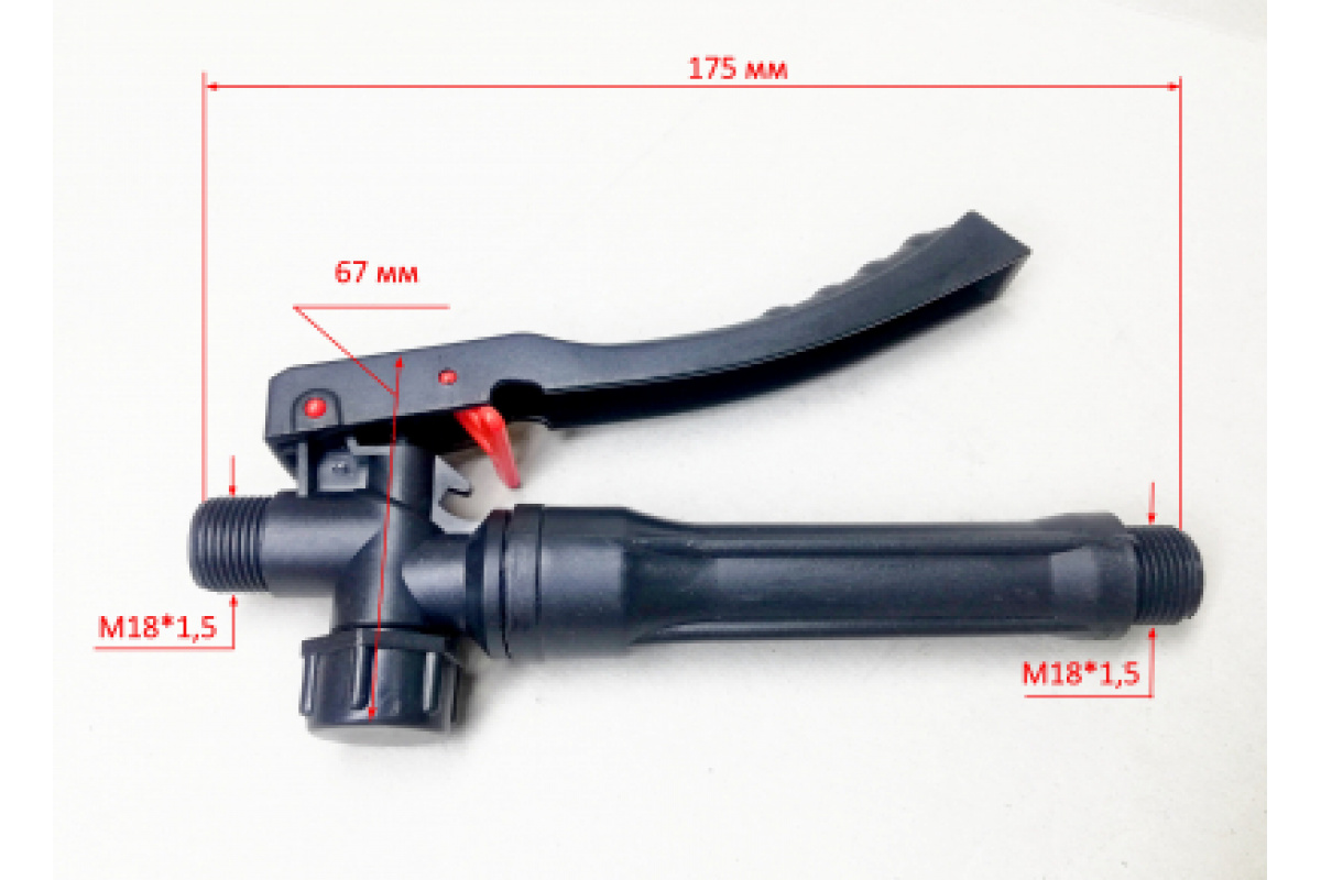 Ручка управления для опрыскивателя HUTER (Хутер) SP-16AC (s/n ADT~) (арт. 61/116/26) - купить в Москве по ценe 142 рублей с доставкой